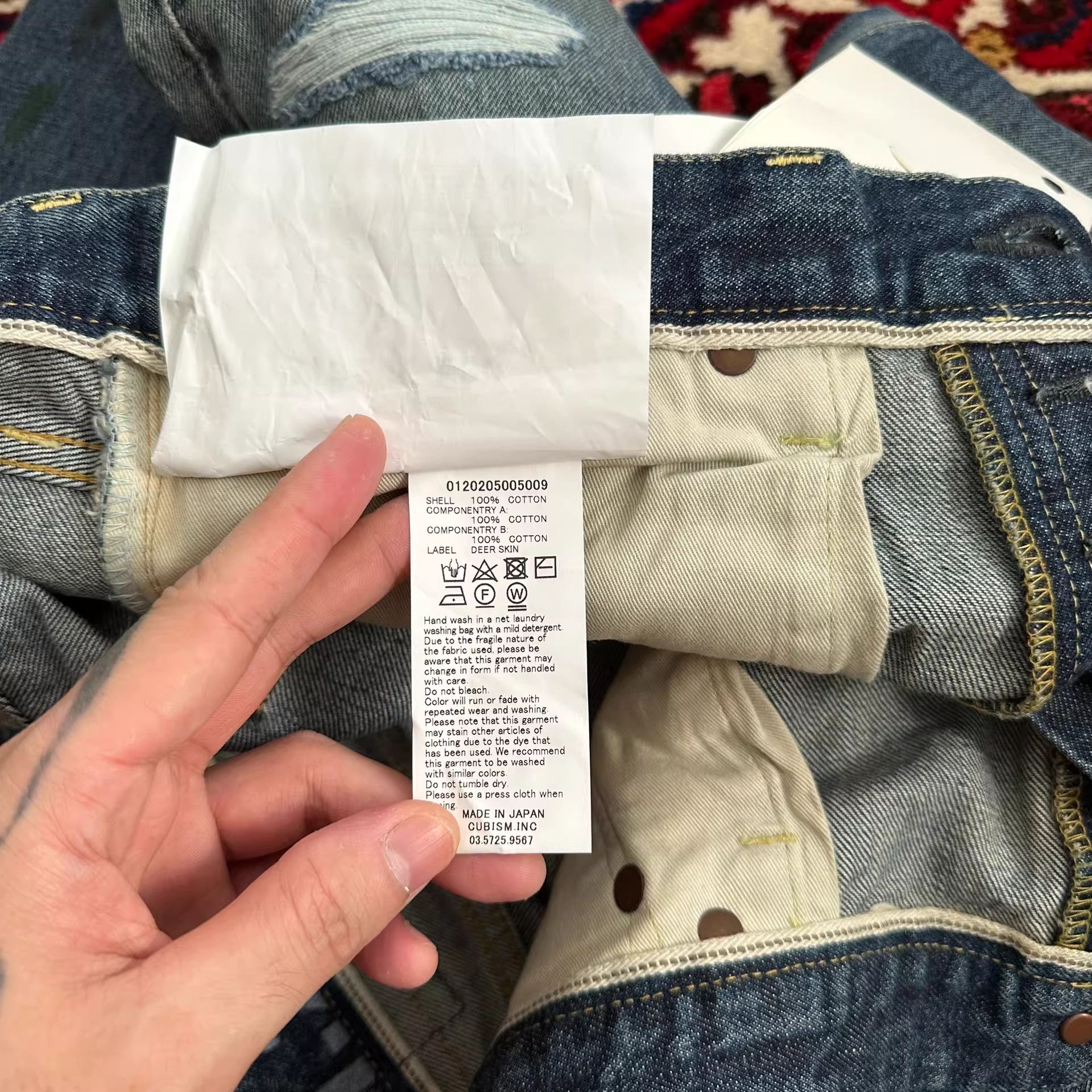 Visvim visvim 20AW Journeyman Wide Mud Jeans Size US 32 / EU 48 - 6 Thumbnail
