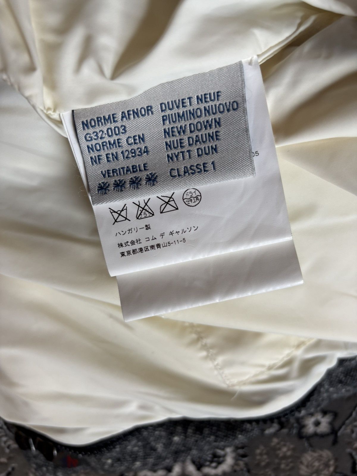 Junya Watanabe Junya Watanabe CDG x Moncler 2005 Galaxy Vest Size US M / EU 48-50 / 2 - 6 Thumbnail