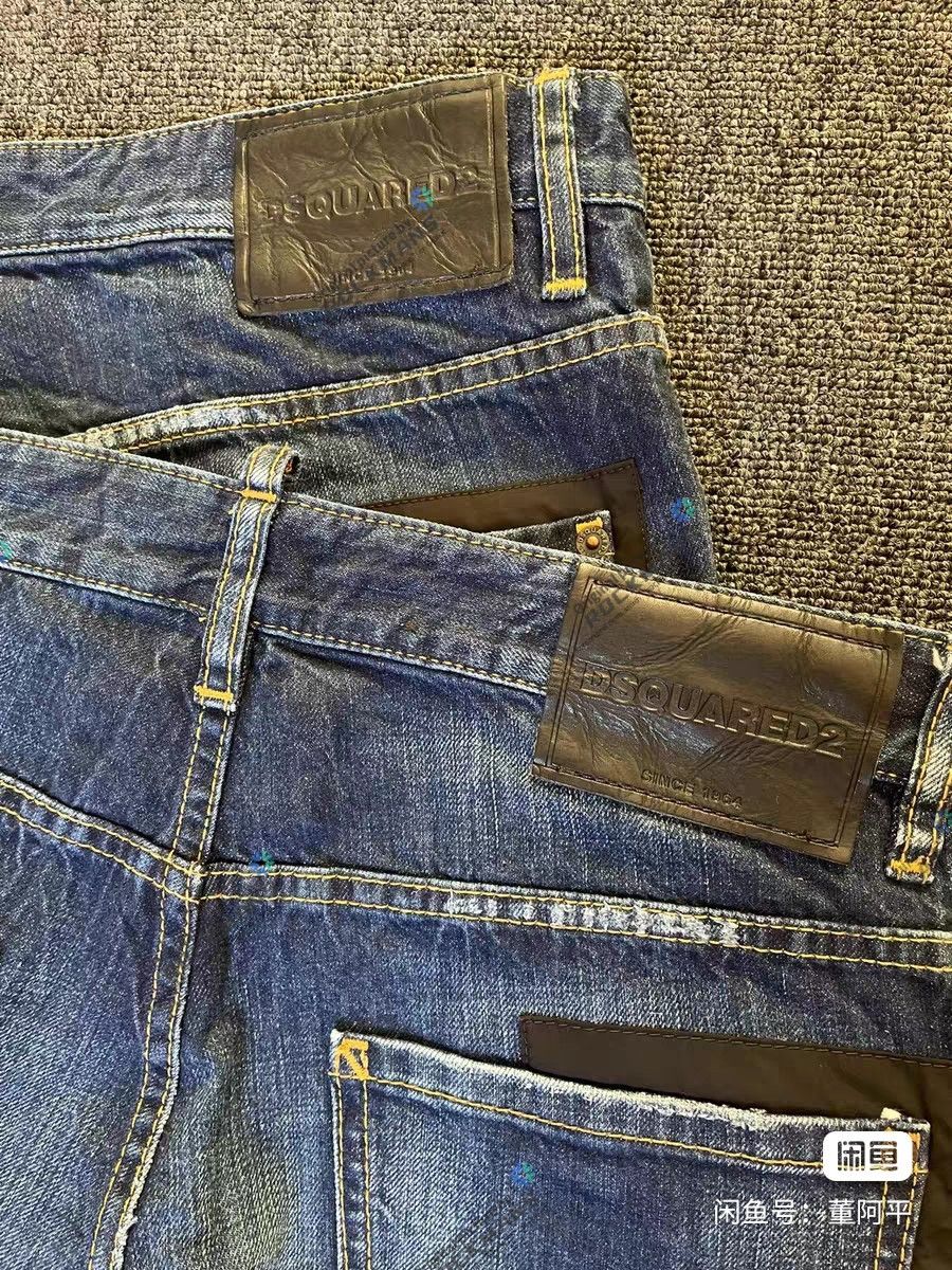 Dsquared2 Dsquared2 men's patched jeans size 54 Size US 38 / EU 54 - 6 Thumbnail