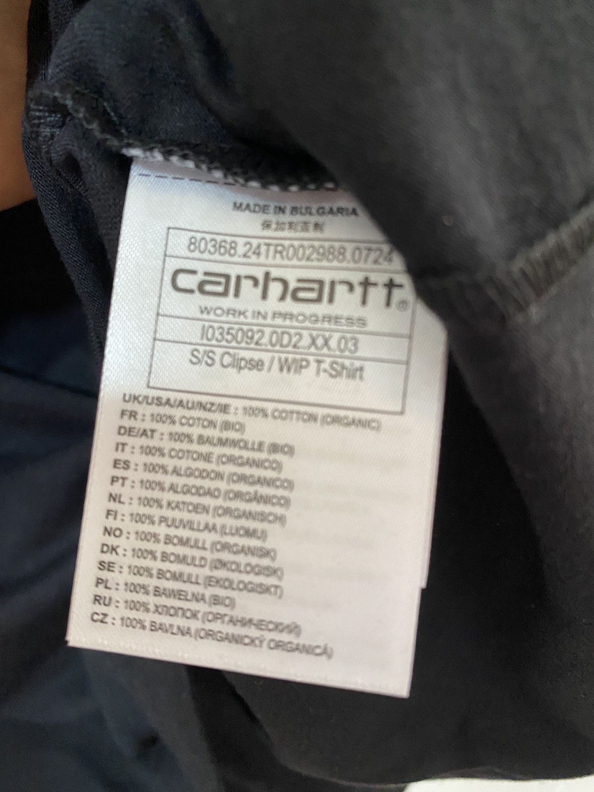 Carhartt Wip Carhartt Wip x Clipse t-shirt size /XXL black new Size US XXL / EU 58 / 5 - 9 Thumbnail