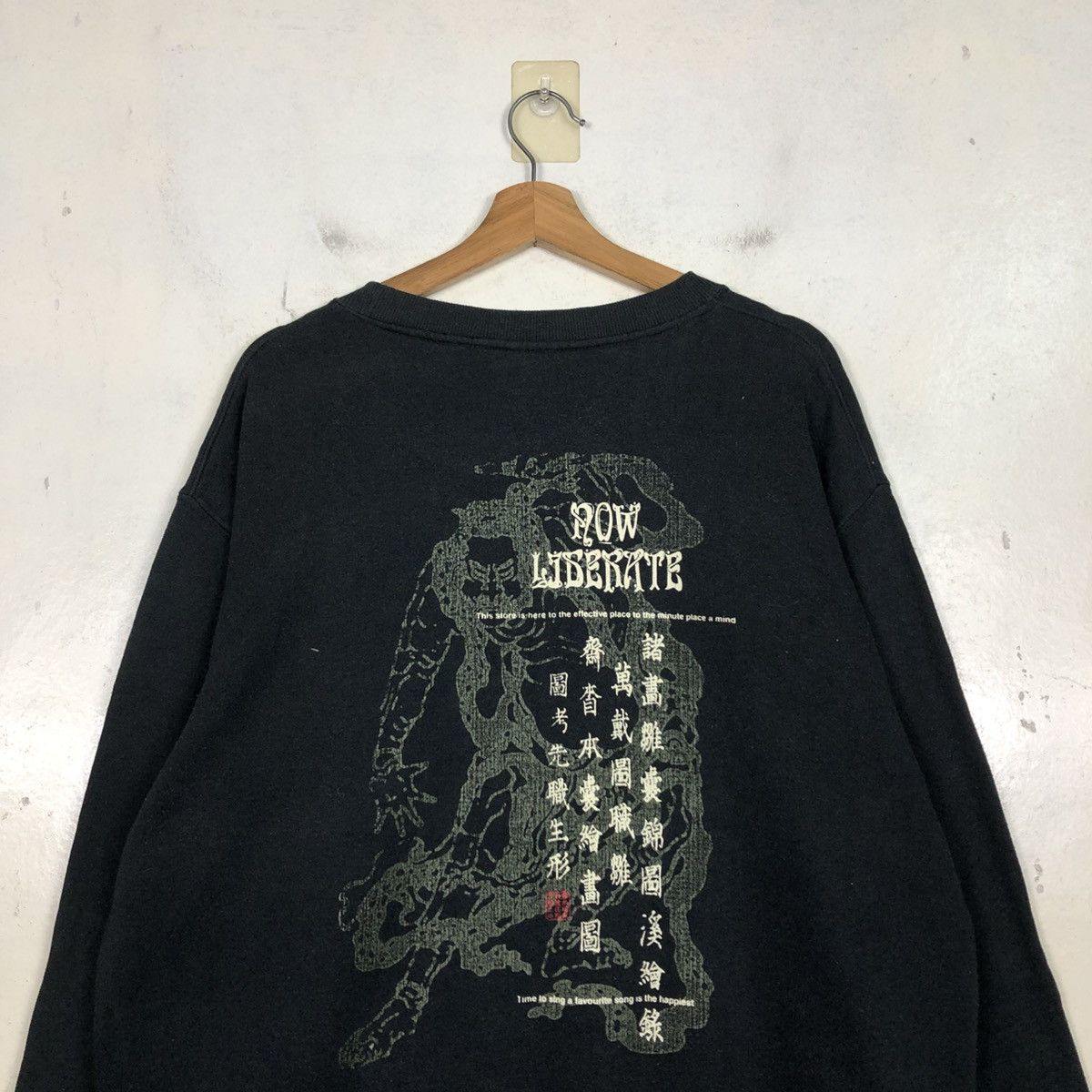 Japanese Brand 📌Punk Design Sukajan Sweatshirt Now Liberate Over Print Size US L / EU 52-54 / 3 - 11 Thumbnail