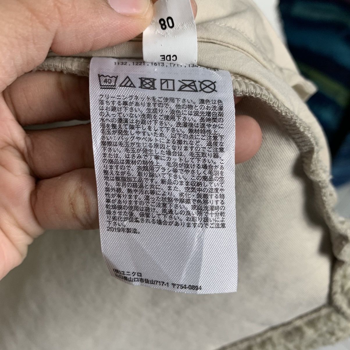 Lemaire × Uniqlo Uniqlo U Lemaire Sherpa Jacket Size L / US 10 / IT 46 - 16 Thumbnail