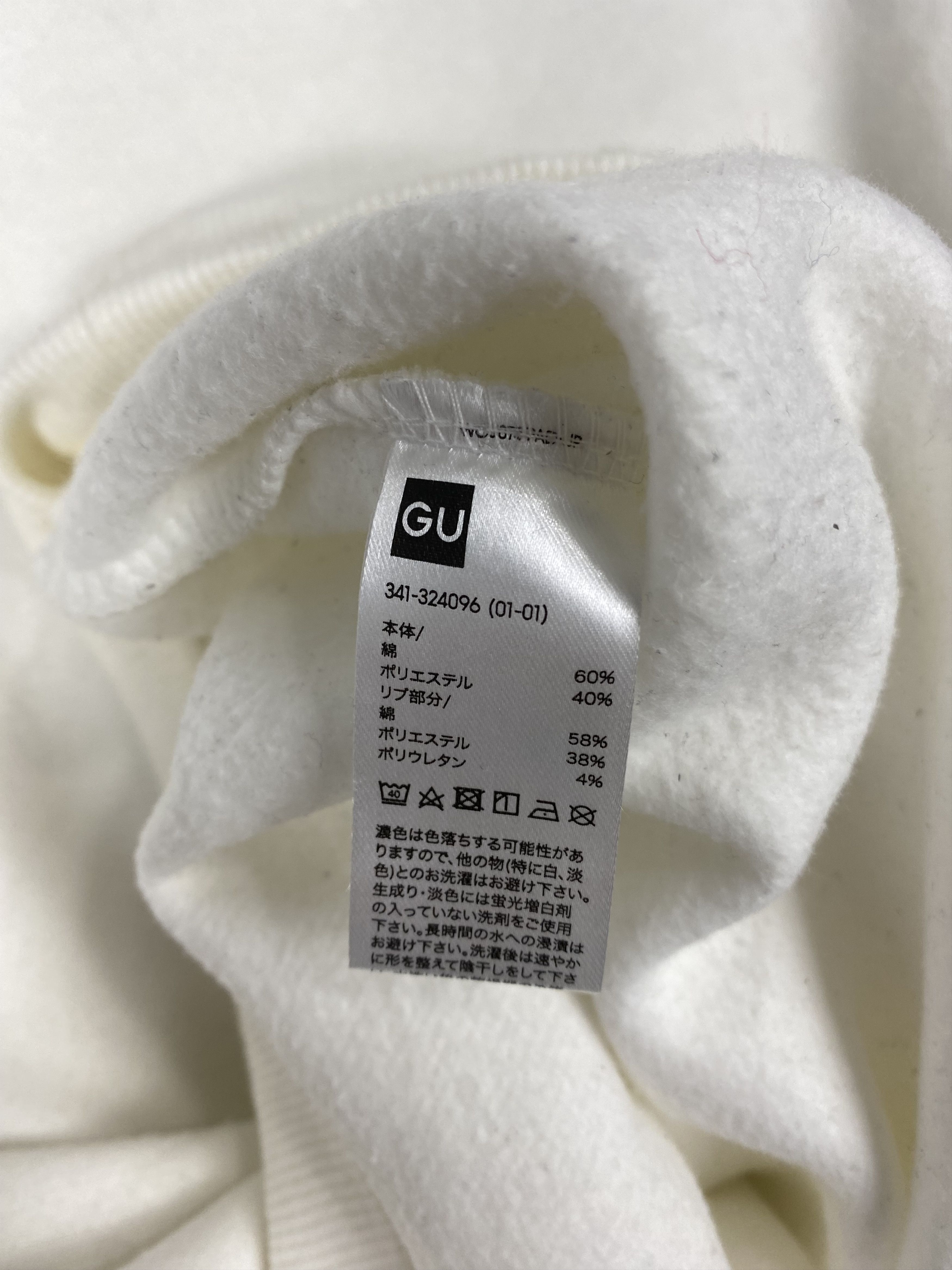 Disney Vintage Disney x GU Crewneck Long Sleeve Sweatshirts Size US M / EU 48-50 / 2 - 9 Thumbnail