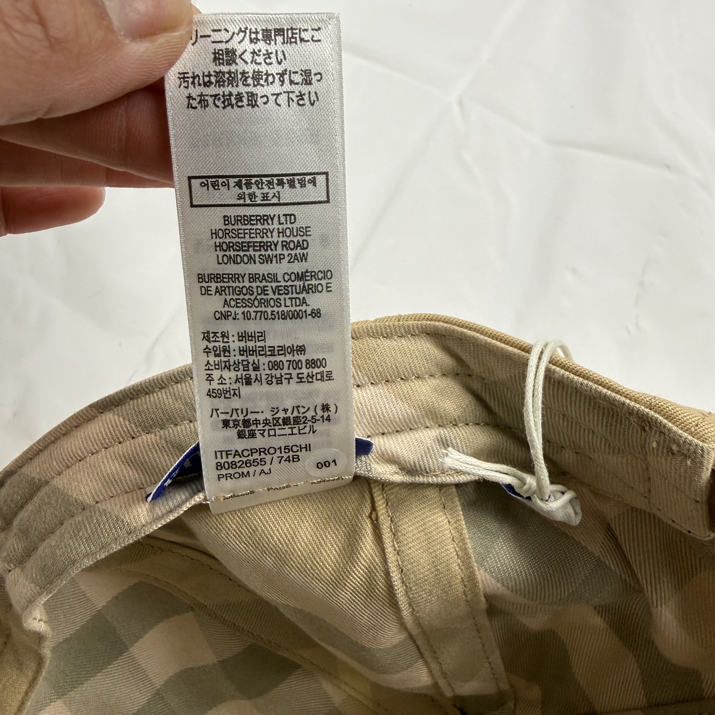 Burberry Burberry Honey Tan Embroidered Logo Vintage Check Lined Hat Size ONE SIZE - 10 Thumbnail