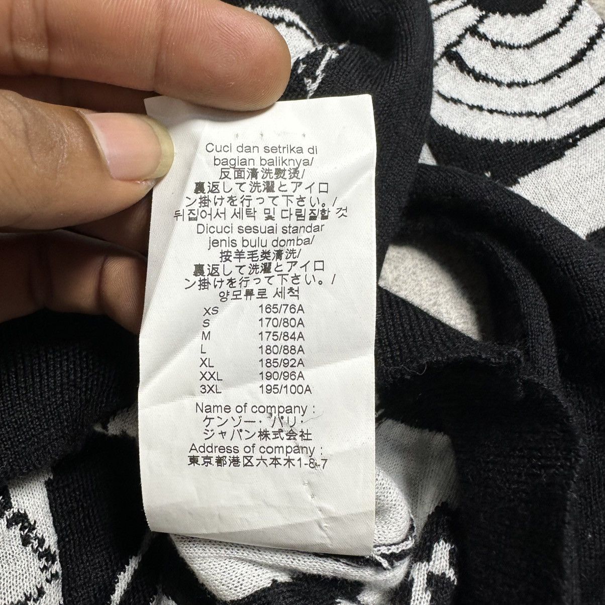 Kenzo Kenzo Musicians Jacquard Knitwear Size US M / EU 48-50 / 2 - 10 Thumbnail