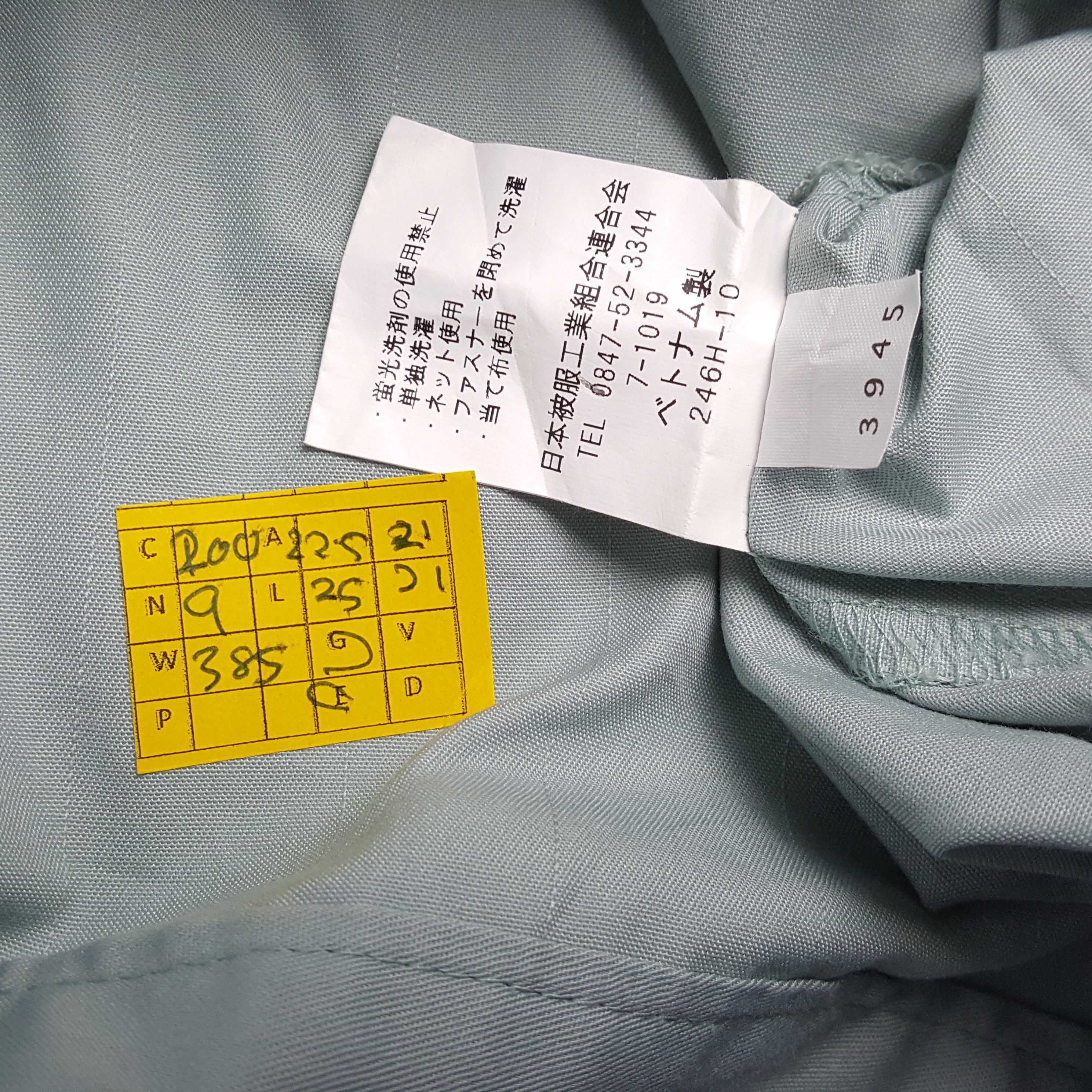 Japanese Brand × Vintage Vintage NISMO NISSAN RACING TEAM Japanese Custom Jacket Size US M / EU 48-50 / 2 - 8 Thumbnail