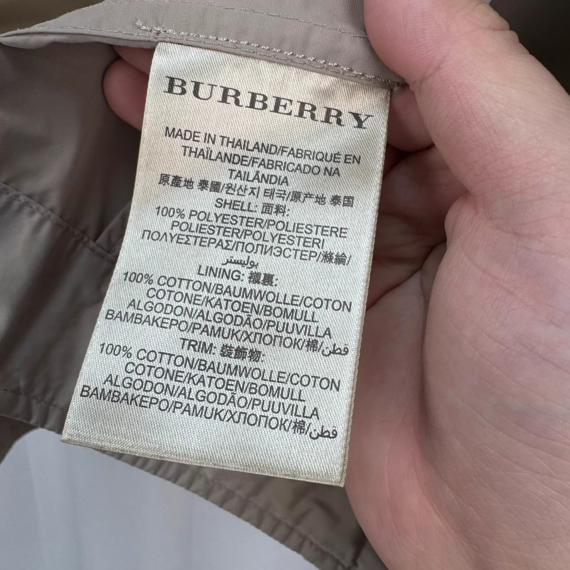 Burberry Burberry Check Zipper Jacket S MINT Size US S / EU 44-46 / 1 - 6 Thumbnail