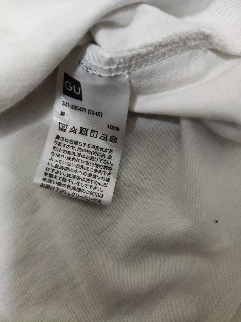 GU × Undercover GU X Undercover White Shirt Size US XL / EU 56 / 4 - 5 Thumbnail