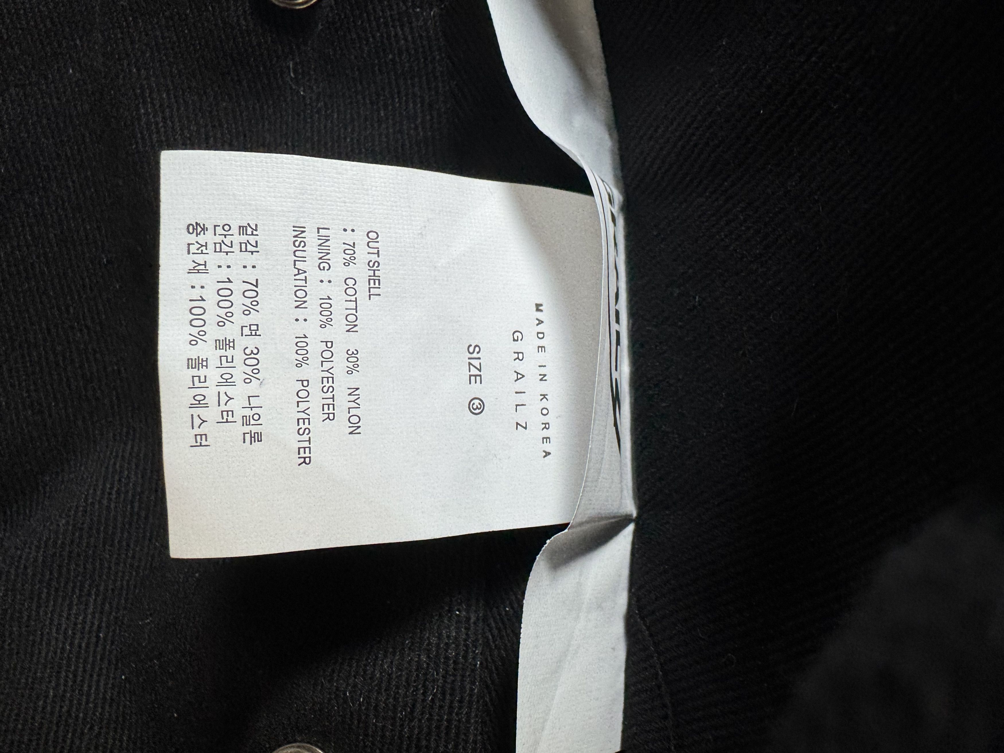 GRAILZ Grailz Multi Bomber Jacket Size L / US 10 / IT 46 - 3 Thumbnail