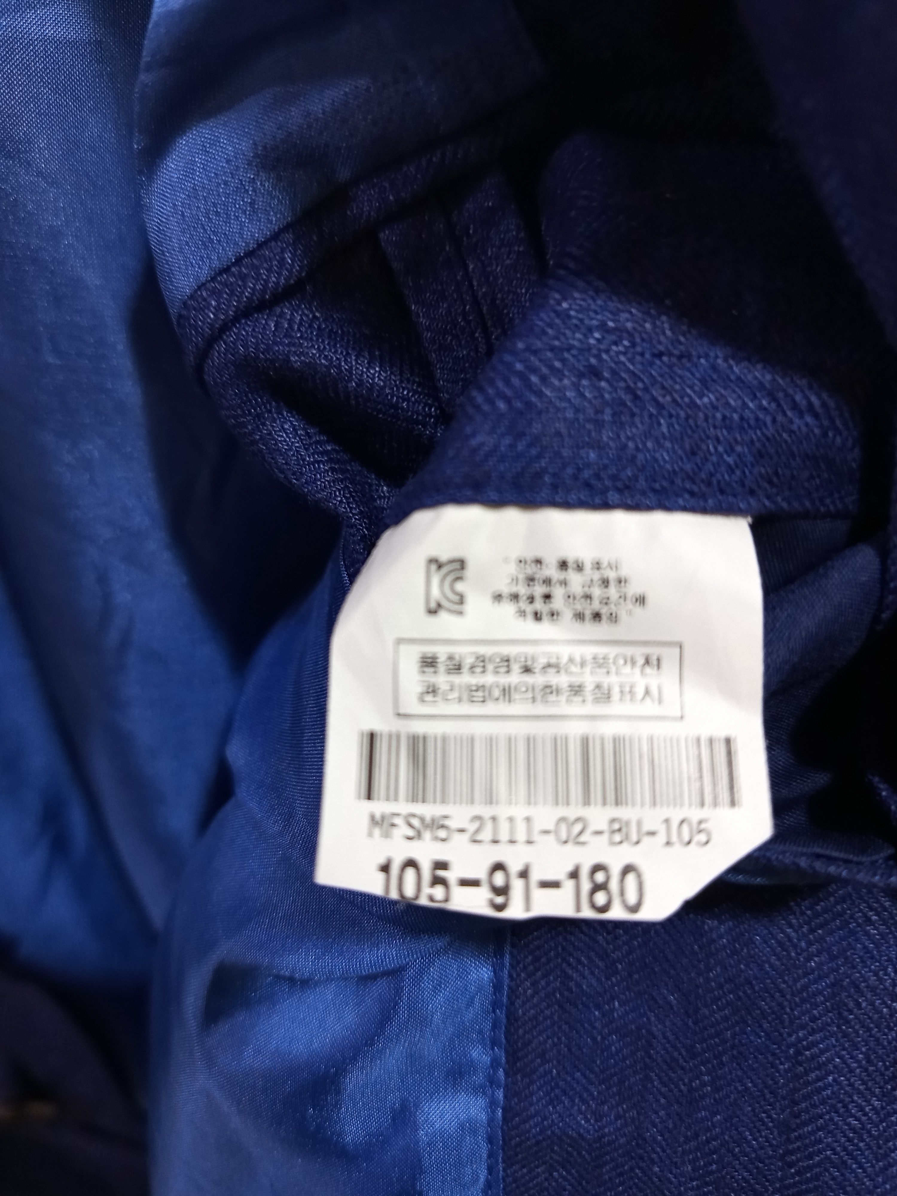 Vintage Korean Herringbone Utility Jacket Size US L / EU 52-54 / 3 - 14 Thumbnail