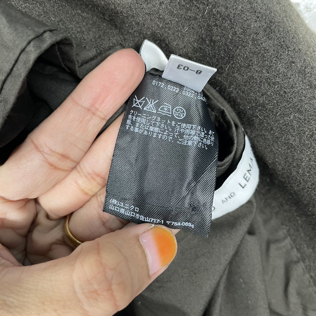 Lemaire × Uniqlo Uniqlo And Lemaire Wool Coat Size US M / EU 48-50 / 2 - 18 Thumbnail