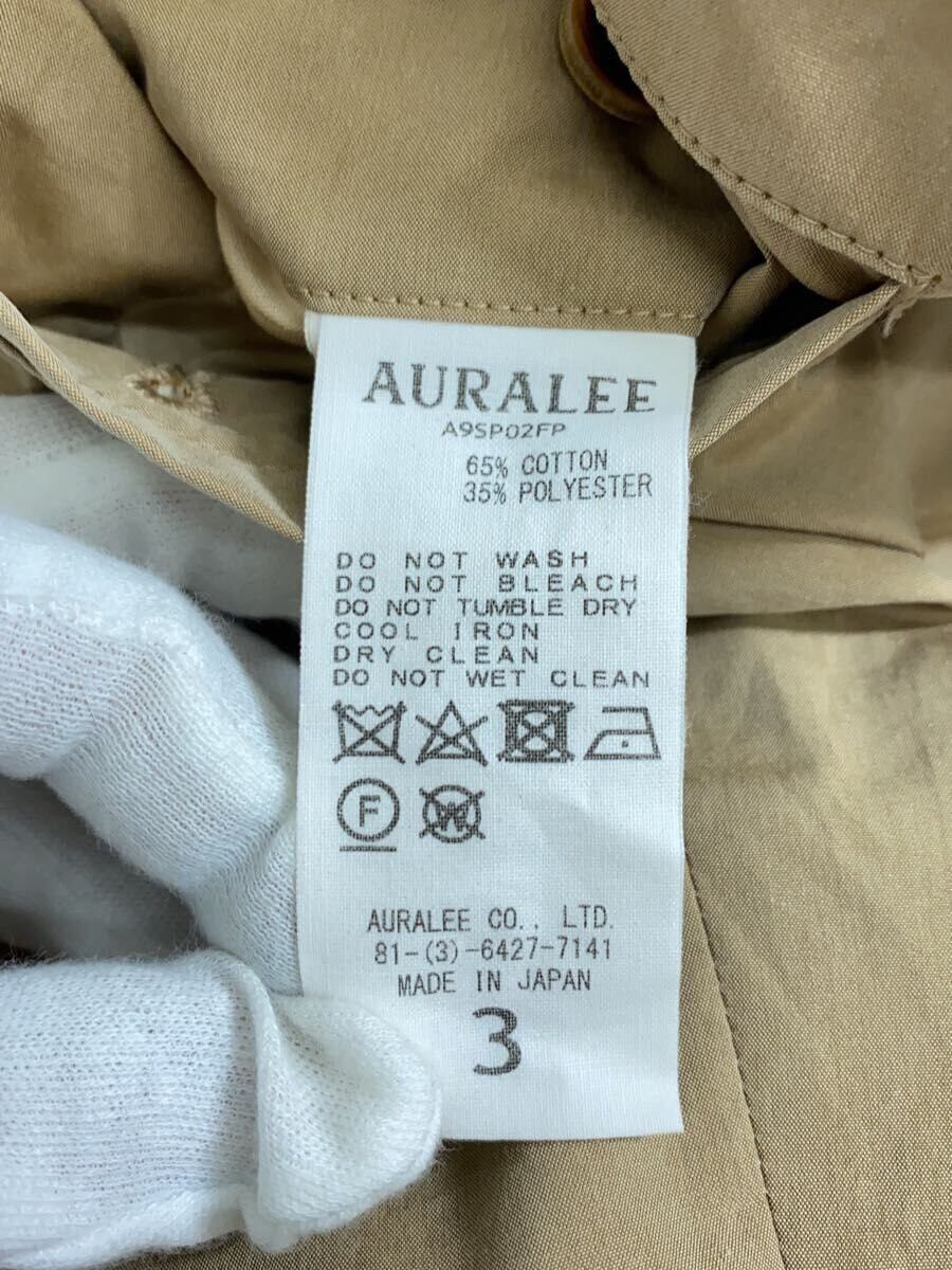 Auralee Casual Pants Size US 31 - 5 Thumbnail