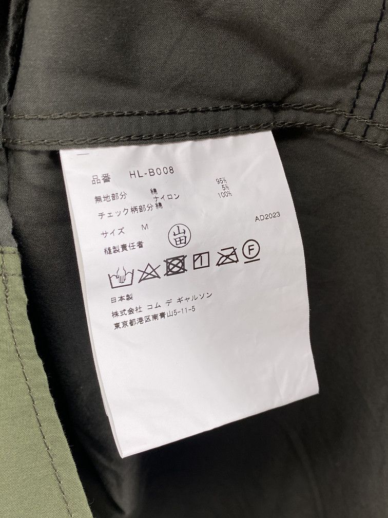 Comme des Garcons AD2023 Patchwork Shirt Size US L / EU 52-54 / 3 - 4 Thumbnail