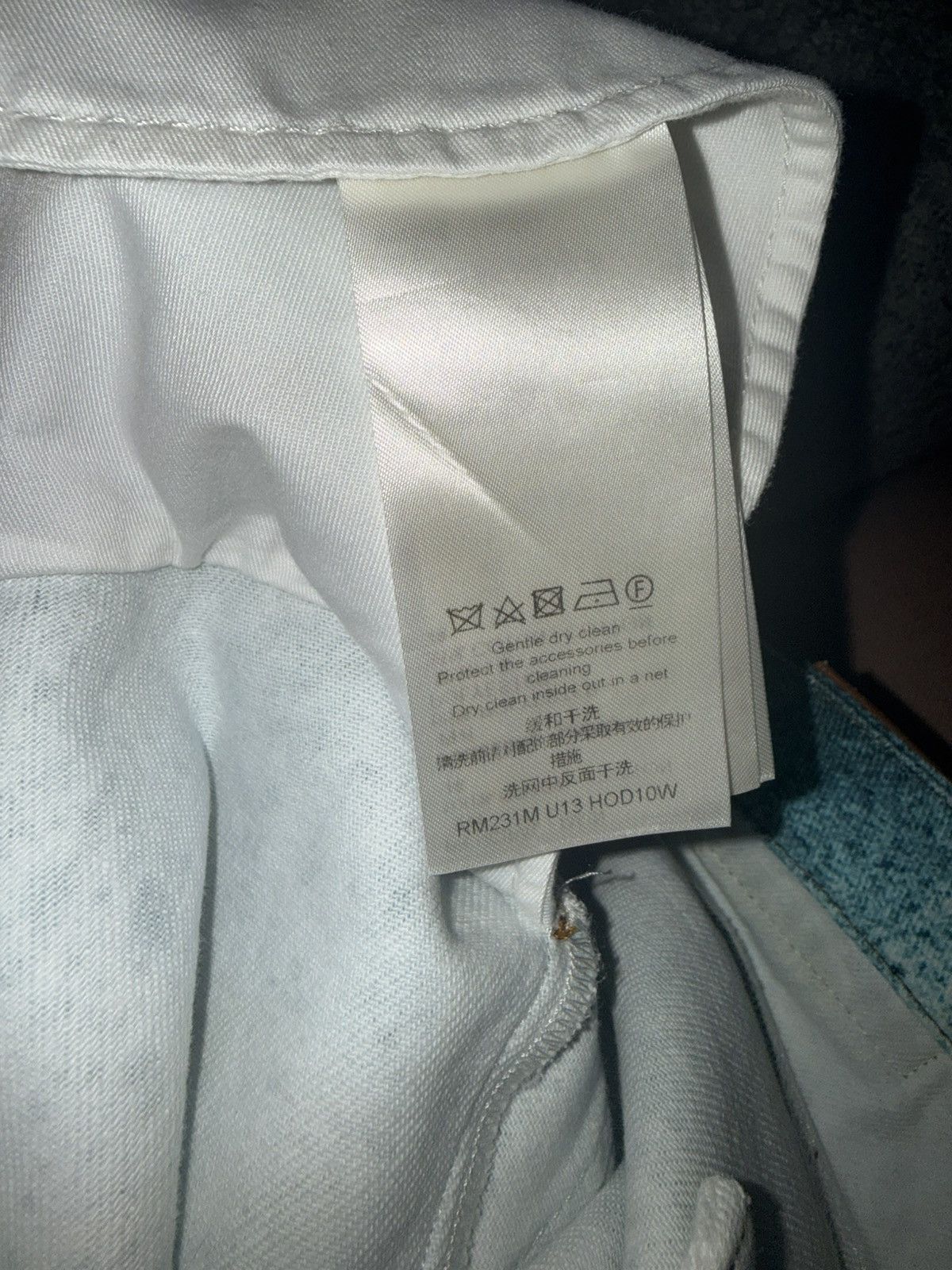 Louis Vuitton Louis Vuitton - white and blue denim Size US 32 / EU 48 - 11 Thumbnail