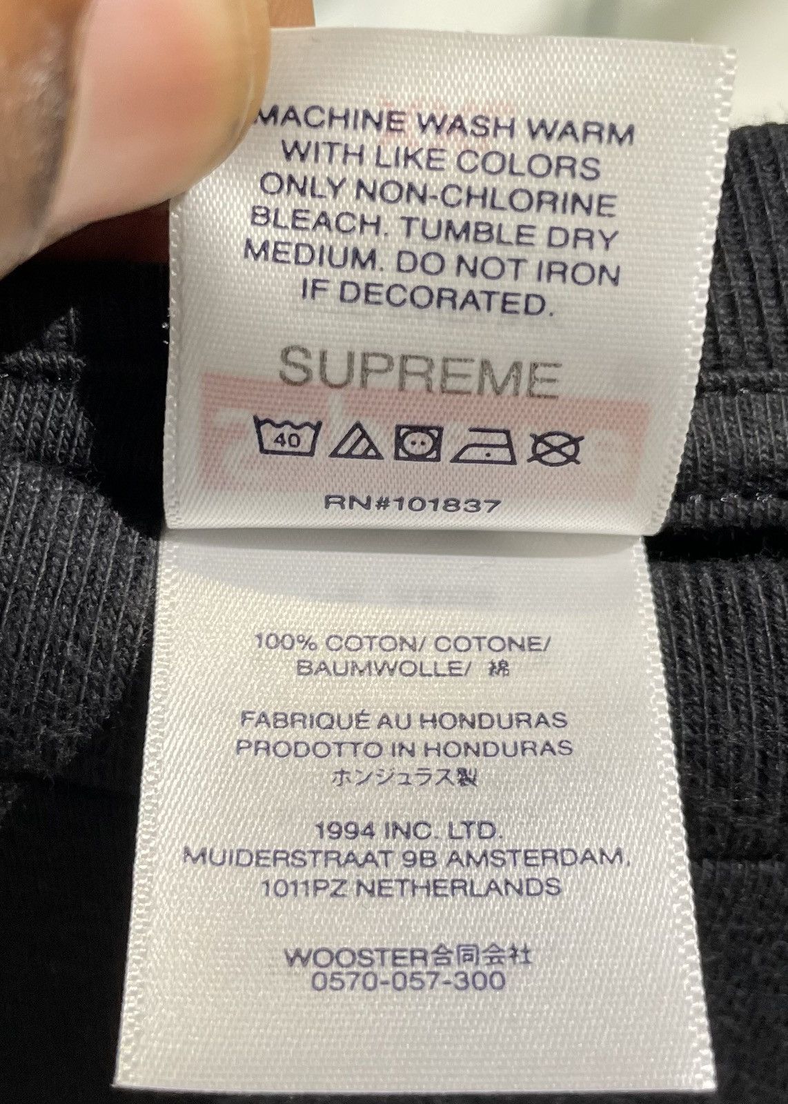 Supreme Supreme Gonz Tee (SS25) Size US XXL / EU 58 / 5 - 4 Thumbnail