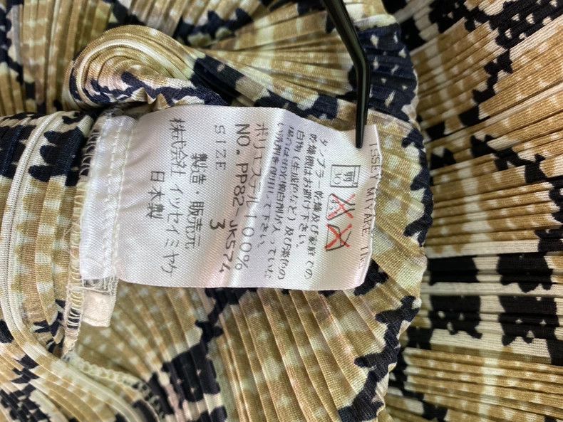Issey Miyake Issey Miyake size:3 Yellow geometric patterned top Size M / US 6-8 / IT 42-44 - 4 Thumbnail