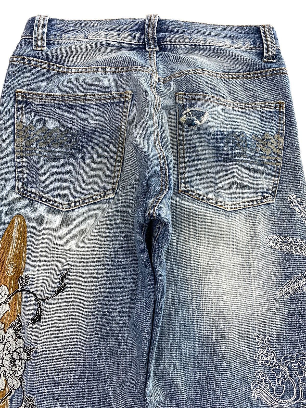 Japanese Brand Japanese Brand Whiskered Faded Blue Wash Straight Leg Jeans Size US 30 / EU 46 - 4 Thumbnail