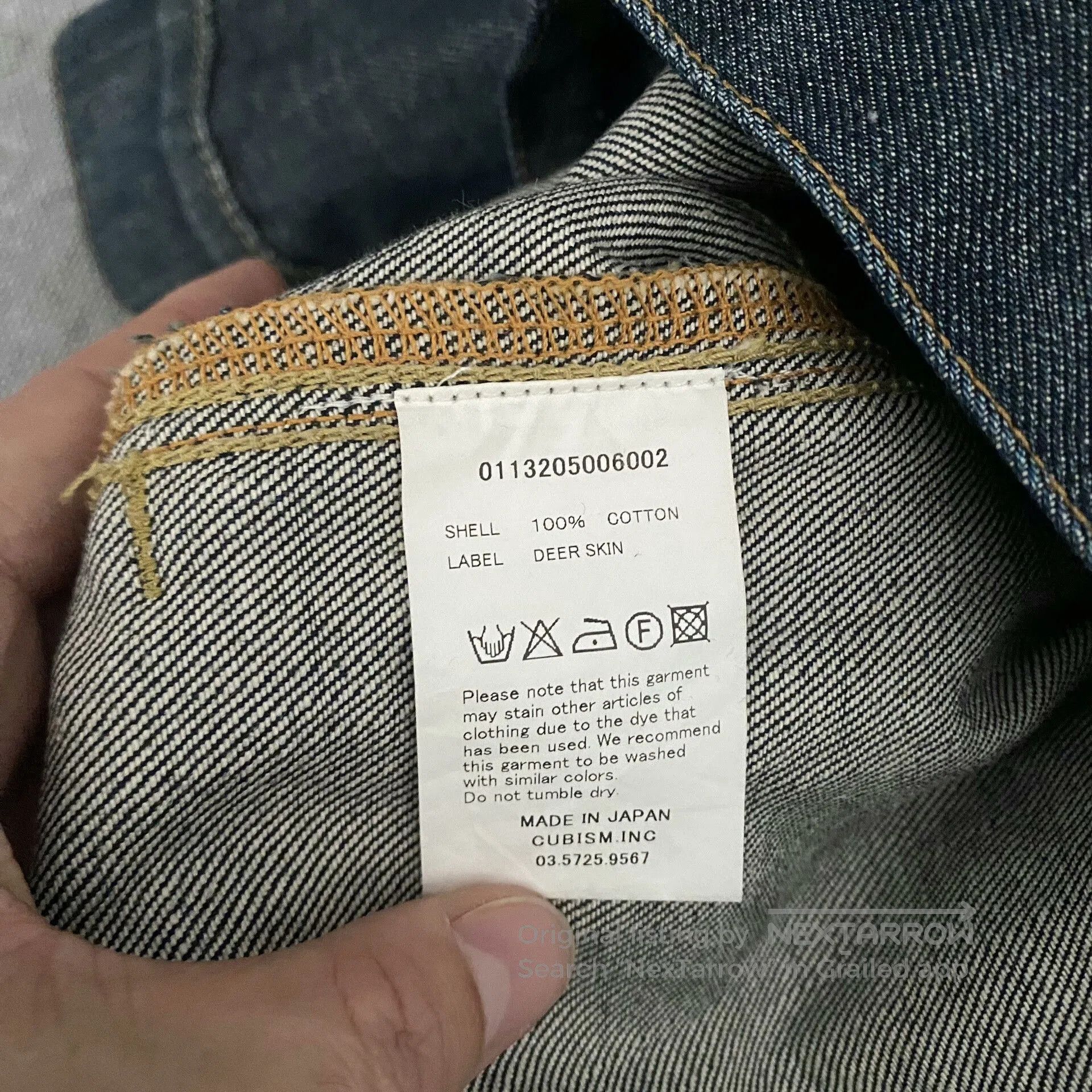 Visvim Visvim101 13AW Type2 Denim Jacket. Size US L / EU 52-54 / 3 - 8 Thumbnail