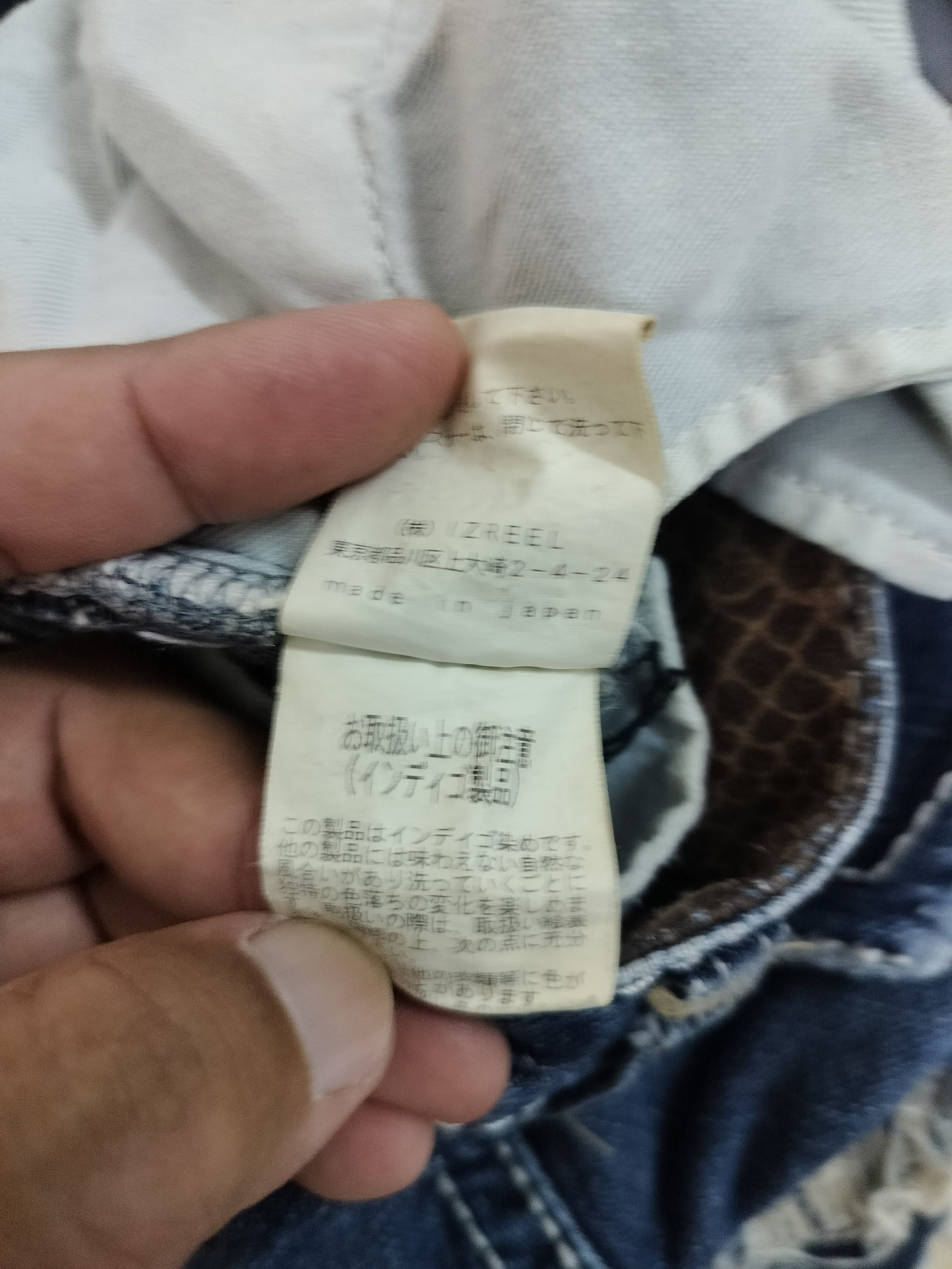 Izreel  Kazuhiro Takakura Izreel Jeans Japan by Kazuhiro Takakura for her Size 29" - 10 Thumbnail