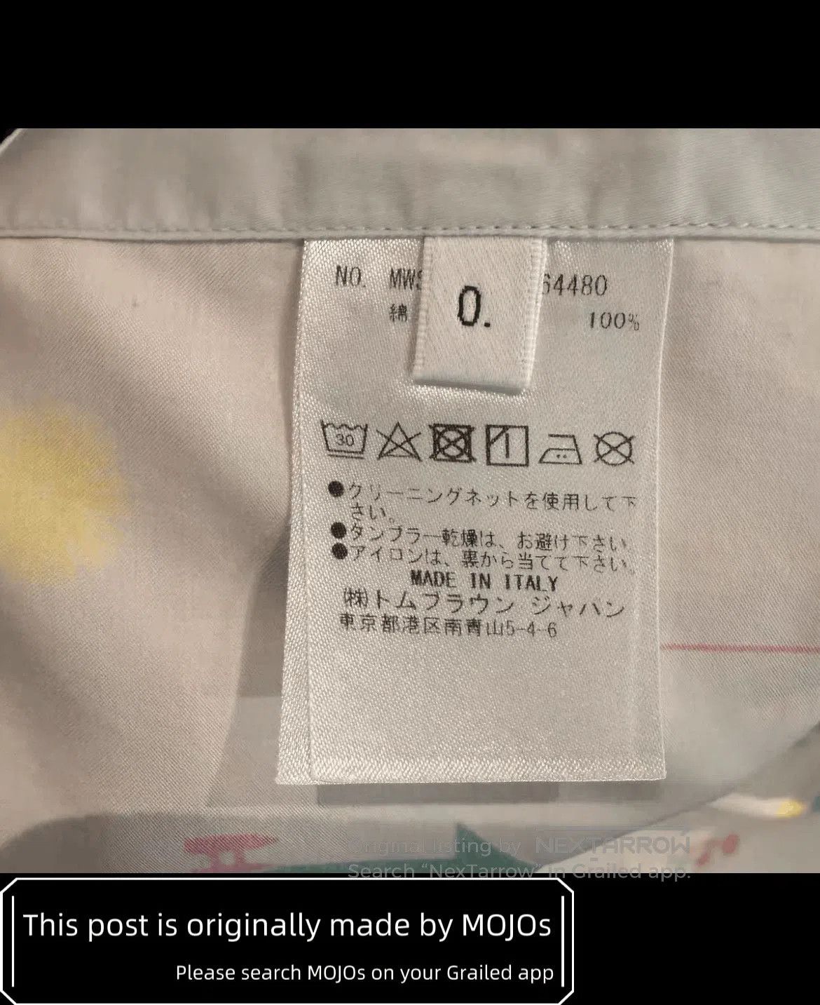 Thom Browne Sz 0 Thom Browne Fairy Painting S/S Blue Shirt. Size US XS / EU 42 / 0 - 5 Thumbnail