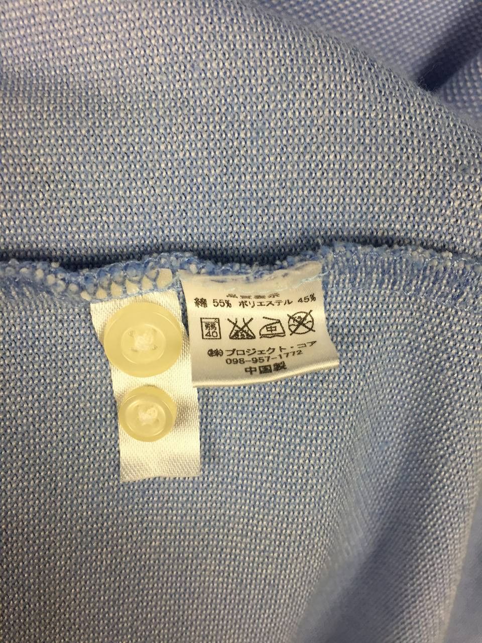 Japanese Brand × Vintage Polo Yushi Okinawa Kariyushi Wear Floral Printed Polo tee Size US M / EU 48-50 / 2 - 9 Thumbnail