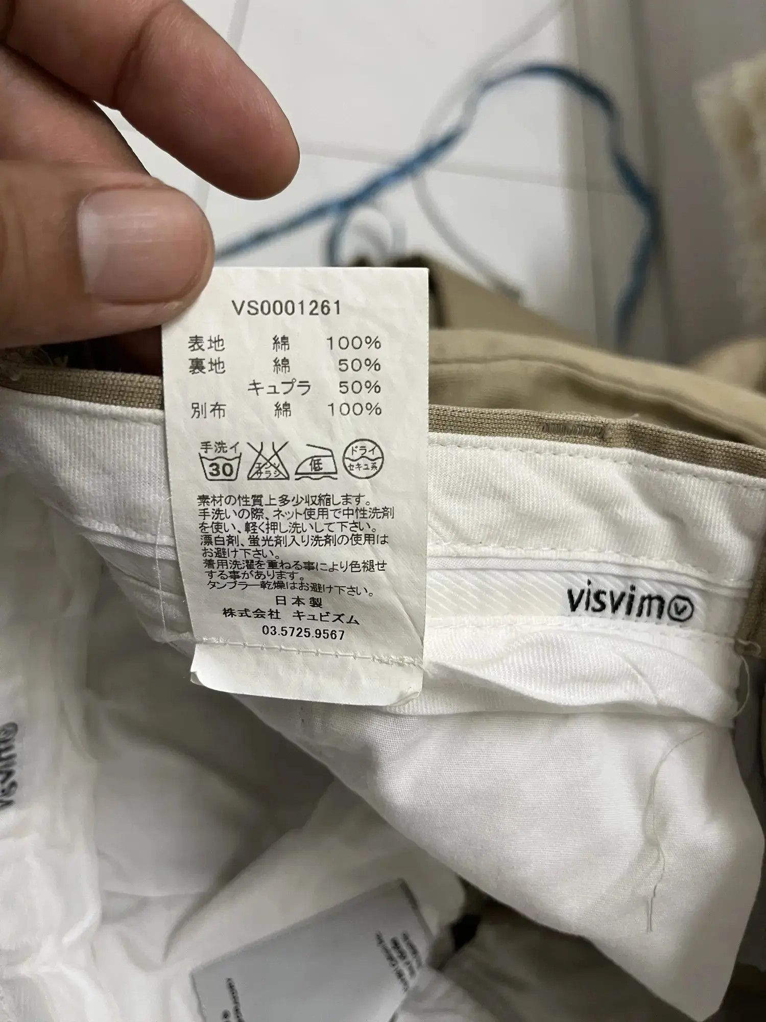 Visvim Visvim Japan Casual Pants Size US 30 / EU 46 - 16 Thumbnail