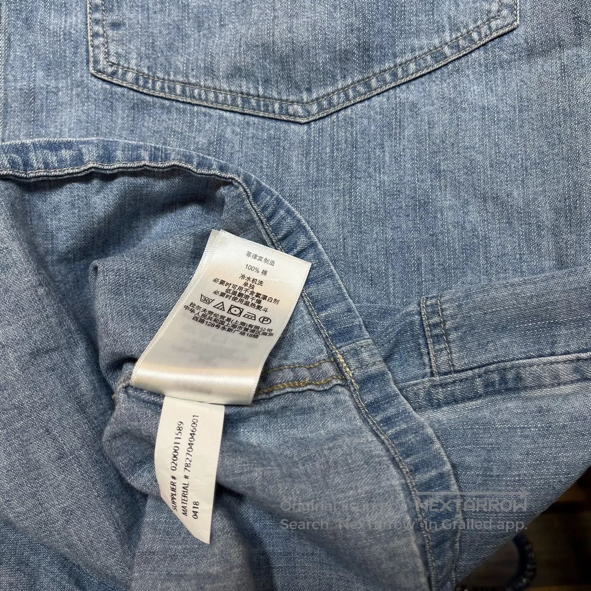 RRL Ralph Lauren RRL Denim Shirt by Ralph Lauren. Size US L / EU 52-54 / 3 - 5 Thumbnail