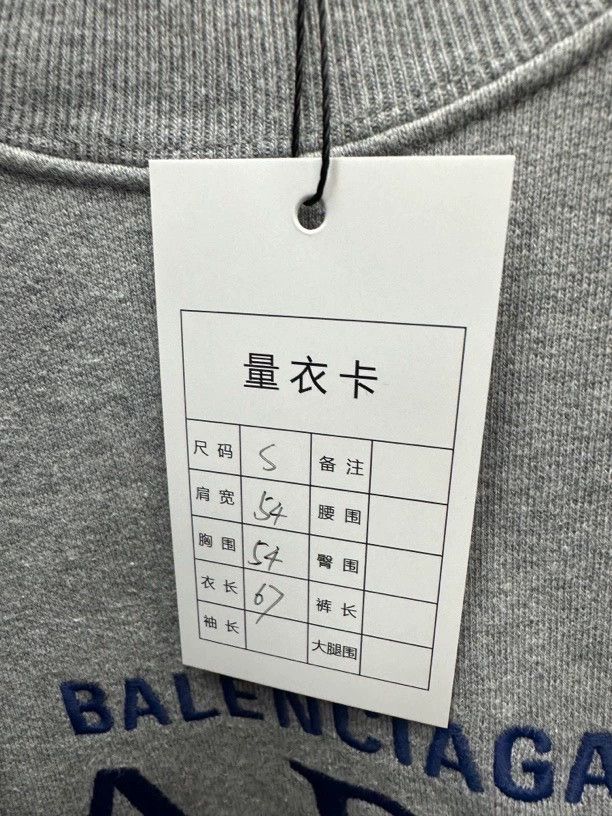 Balenciaga Balenciaga Wheat ear gray sweater Size US S / EU 44-46 / 1 - 5 Thumbnail