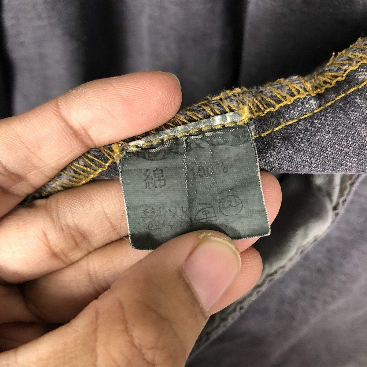 Japanese Brand 📌VINTAGE CHORE WORK DENIM JACKET JAPAN ISSEY MIYAKE Size US L / EU 52-54 / 3 - 20 Thumbnail