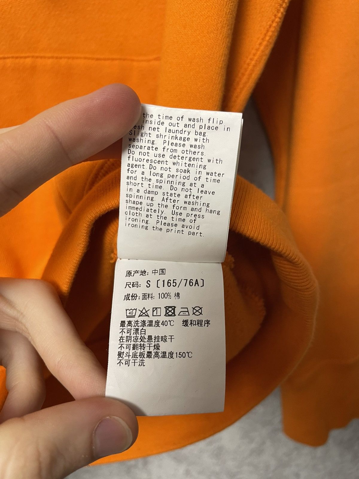 Bape Bape Collage Logo Orange Hoodie A Bathing Ape Size US S / EU 44-46 / 1 - 14 Thumbnail