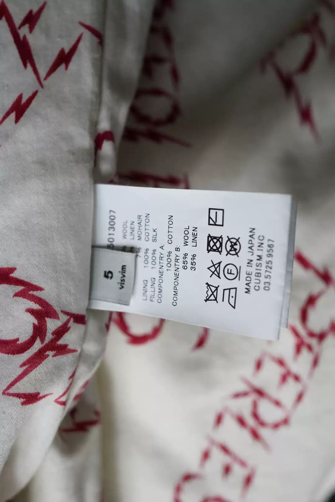 Visvim Visvimvisvim 17ss dotera coat peerless-2504 Size US XXL / EU 58 / 5 - 6 Thumbnail