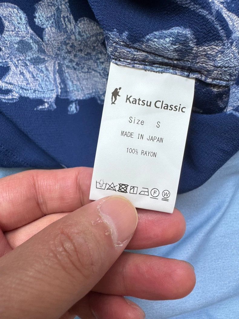 Kapital Kapital PORTER CLASSIC ALOHA SHIRT Summer Short Sleeve-250 Size US S / EU 44-46 / 1 - 5 Thumbnail