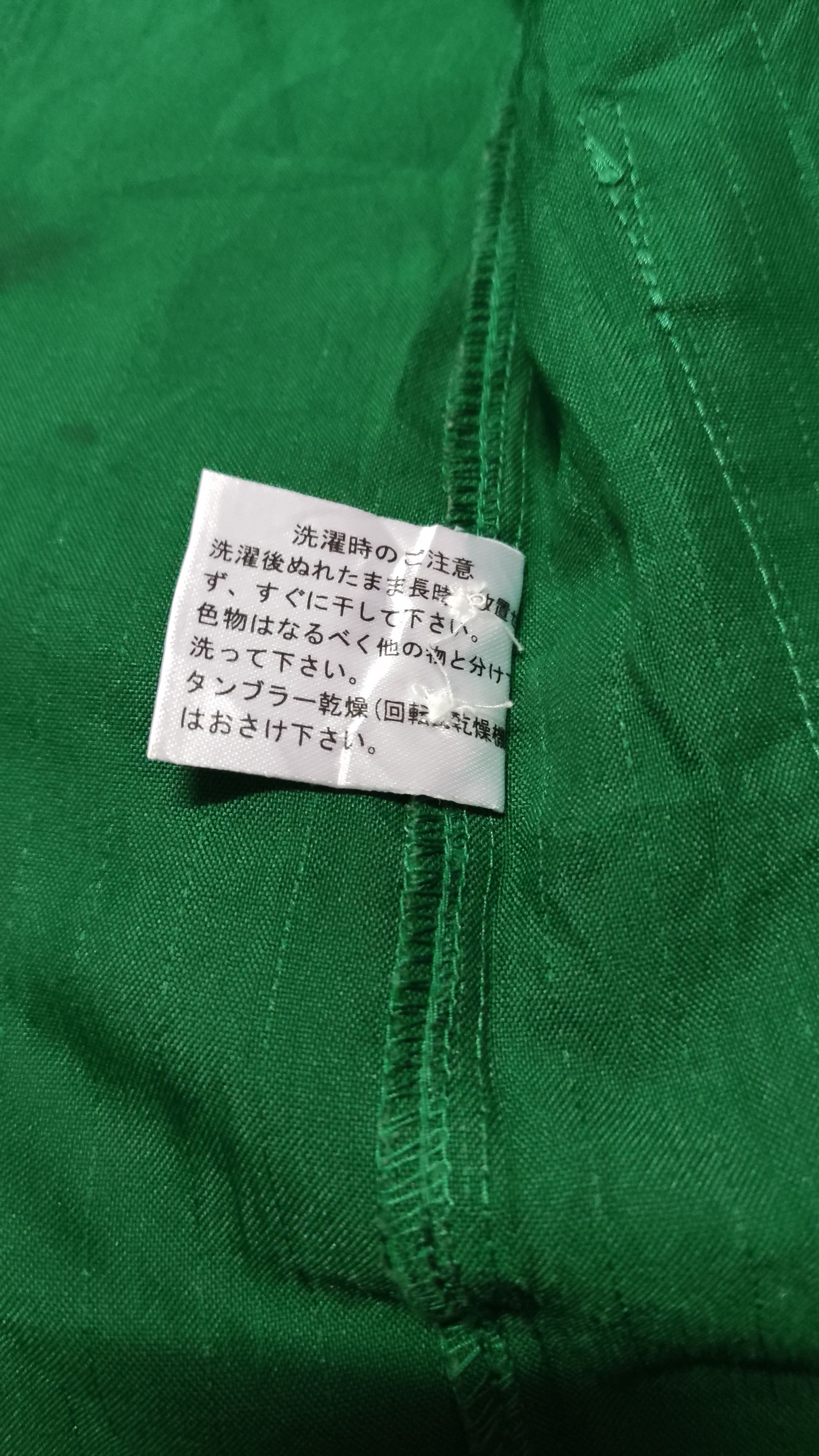 Japanese Brand VINTAGE 7 ELEVEN WORK JACKET BIG LOGO Size US M / EU 48-50 / 2 - 6 Thumbnail