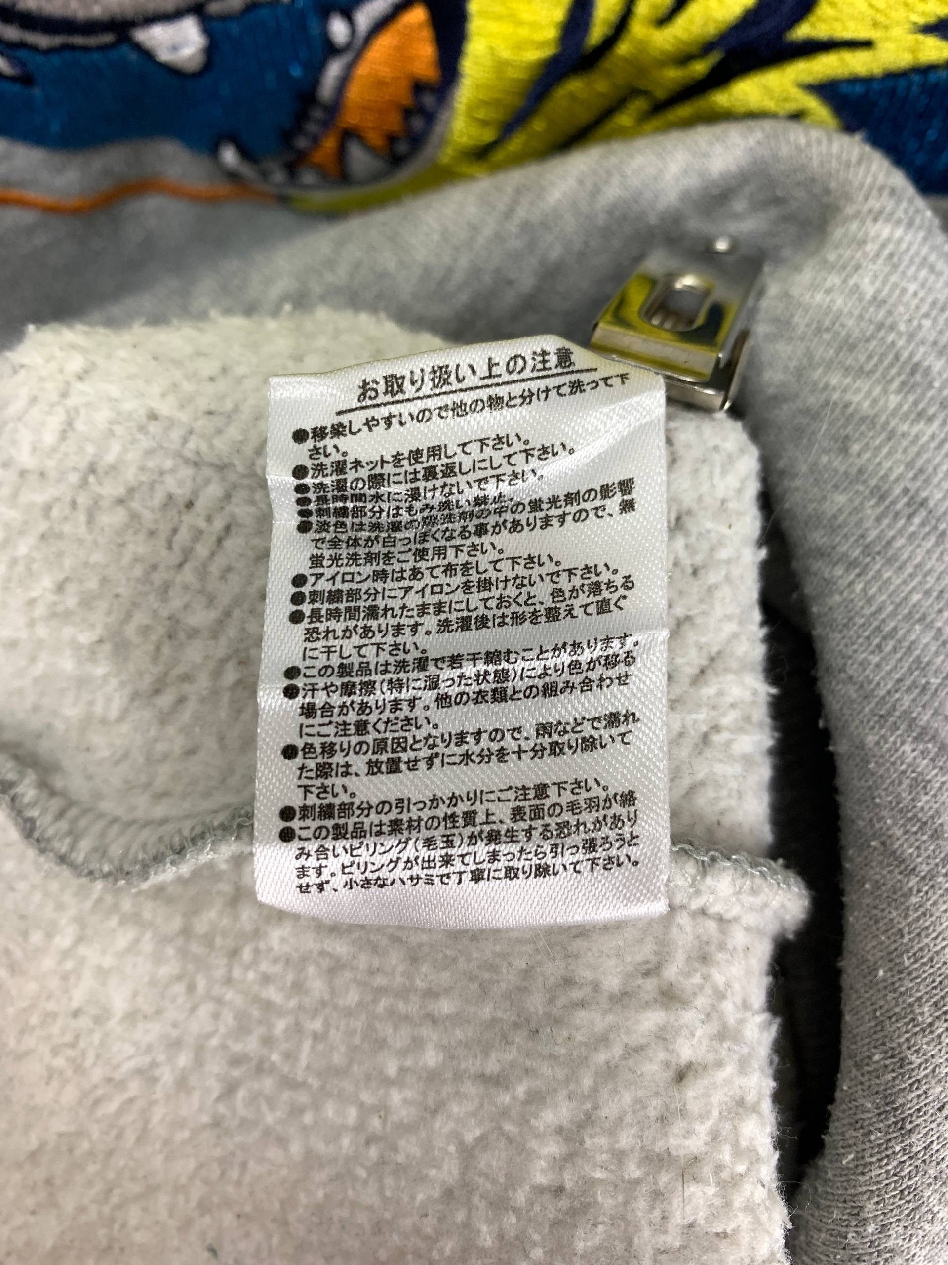 Japanese Brand LOUISIANA by WEGO Oversized Sweatshirt #2591/W Size US M / EU 48-50 / 2 - 9 Thumbnail
