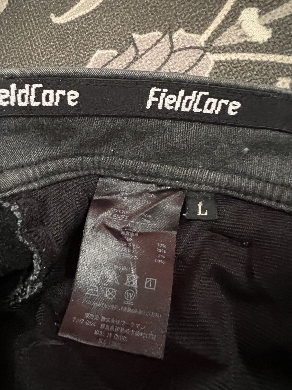 Japanese Brand Japanese Brand Fieldcore Cargo Pant Size US 32 / EU 48 - 6 Thumbnail