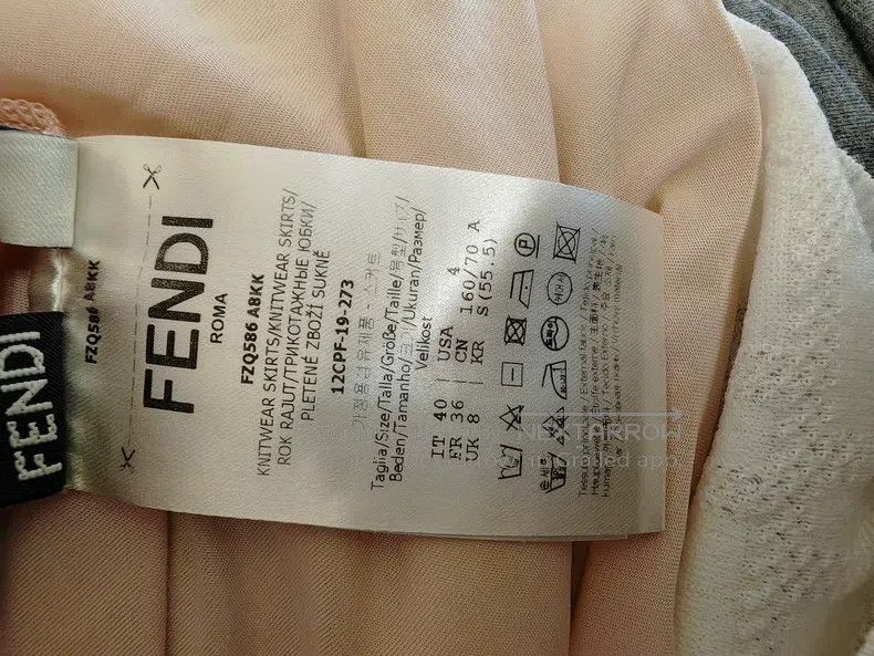 Fendi Fendi Knitted Skirt, Made in Italy Size 26" / US 2 / IT 38 - 5 Thumbnail