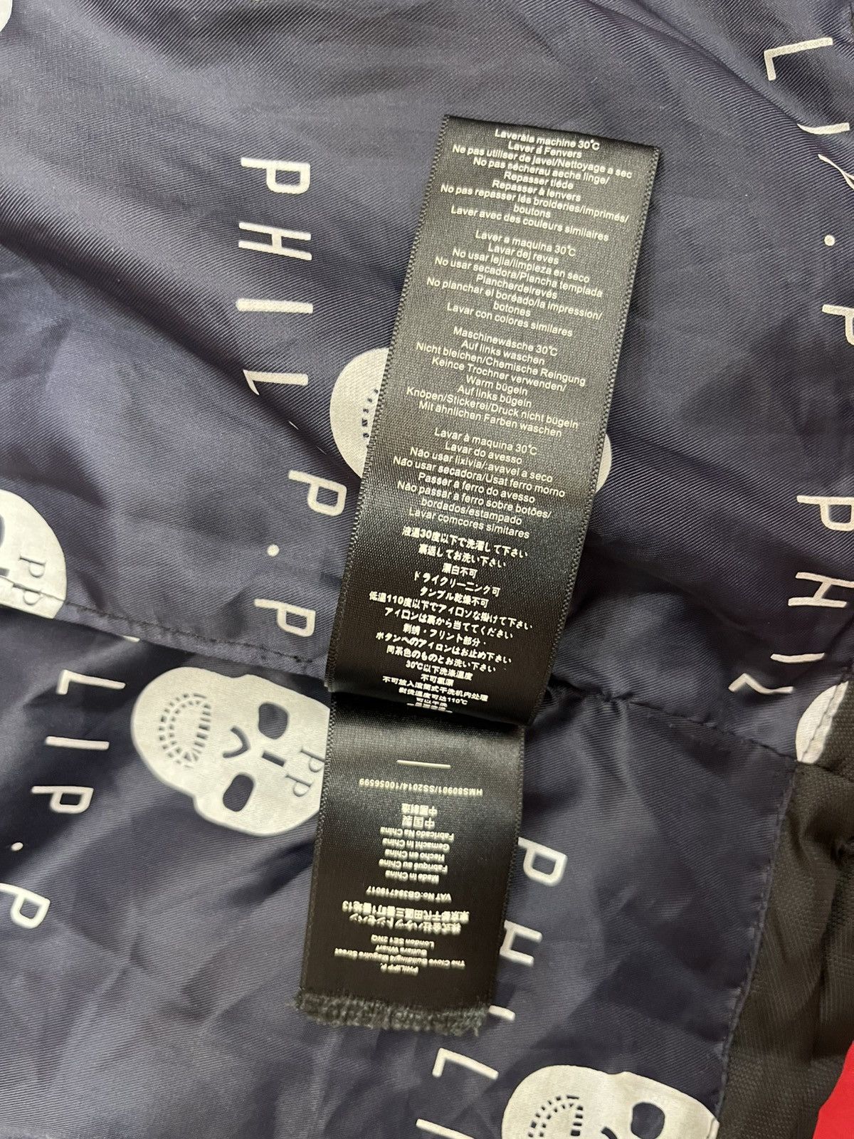 Philipp Plein Philipp Plein Dark Blue Vest Size US M / EU 48-50 / 2 - 9 Thumbnail