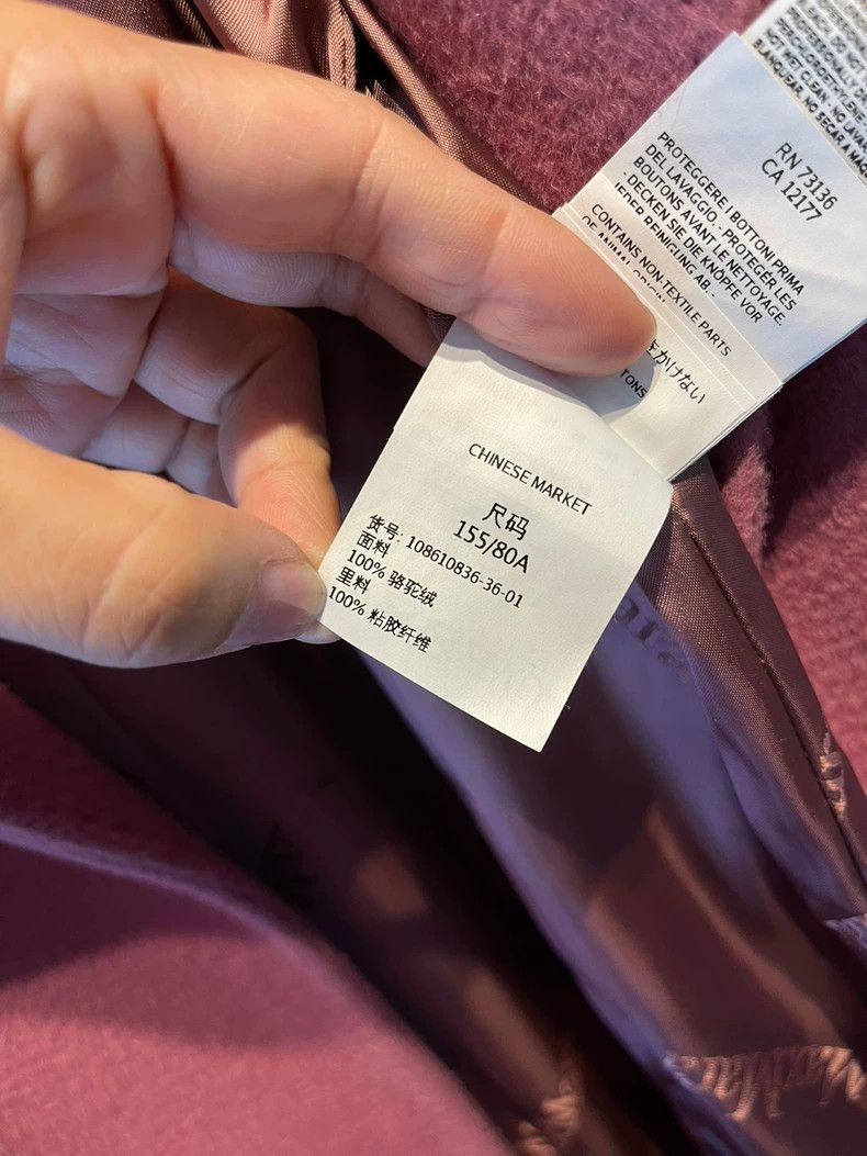 Max Mara Max Mara Coats Size XS / US 0-2 / IT 36-38 - 4 Thumbnail