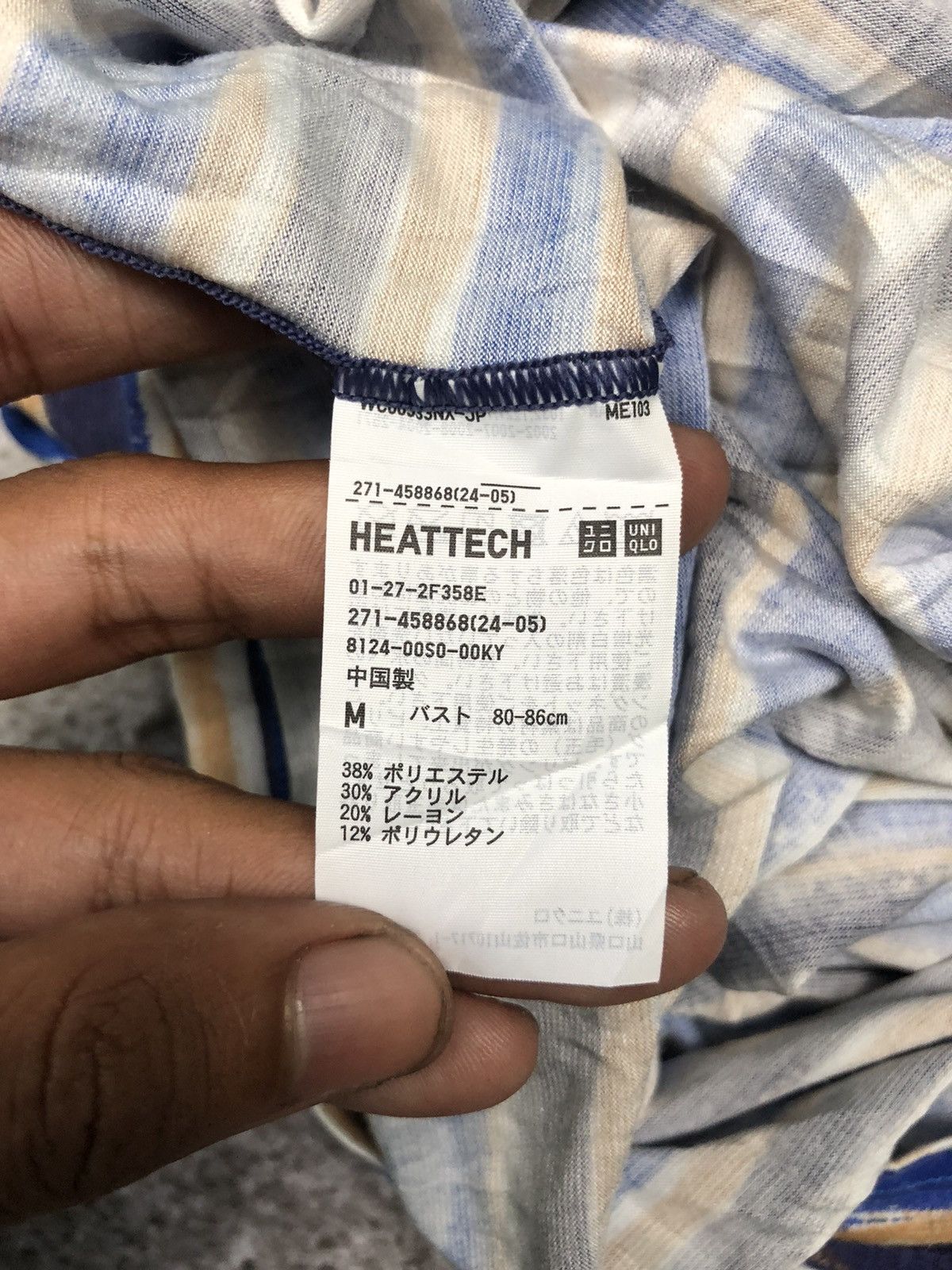 Marni × Uniqlo Marni Uniqlo Longsleeve Size US XS / EU 42 / 0 - 7 Thumbnail