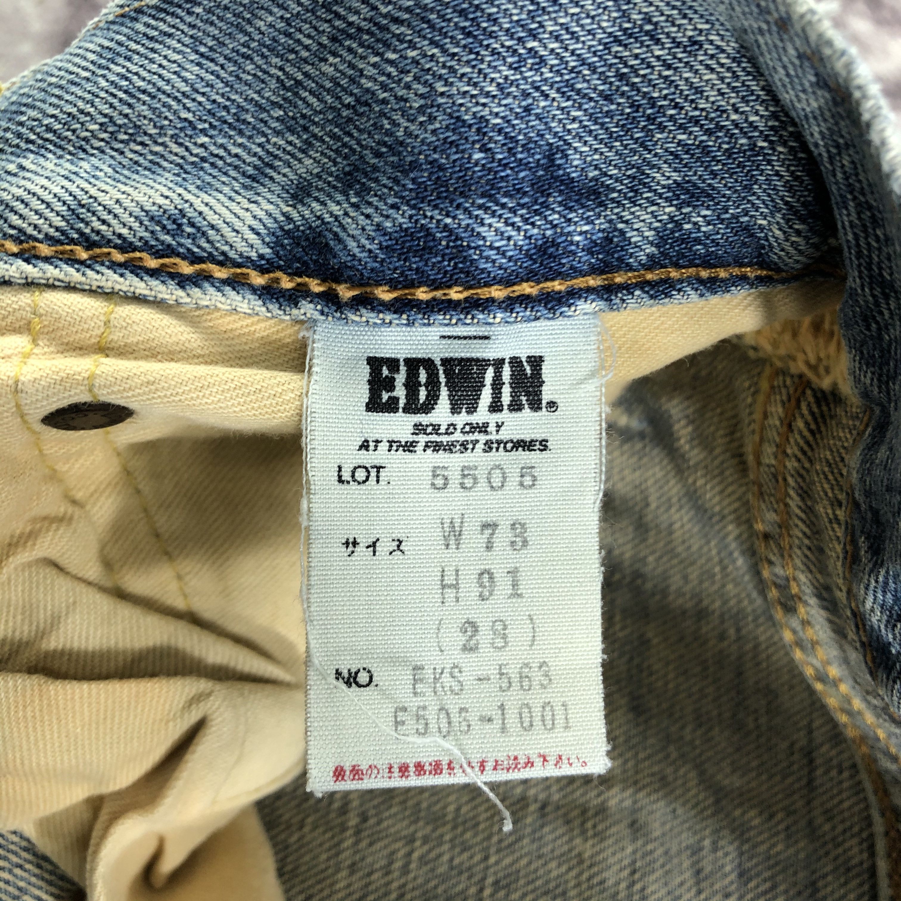 Edwin Vintage Blue Wash Edwin 505 Selvedge Jeans-JM3651 Size US 28 / EU 44 - 9 Thumbnail