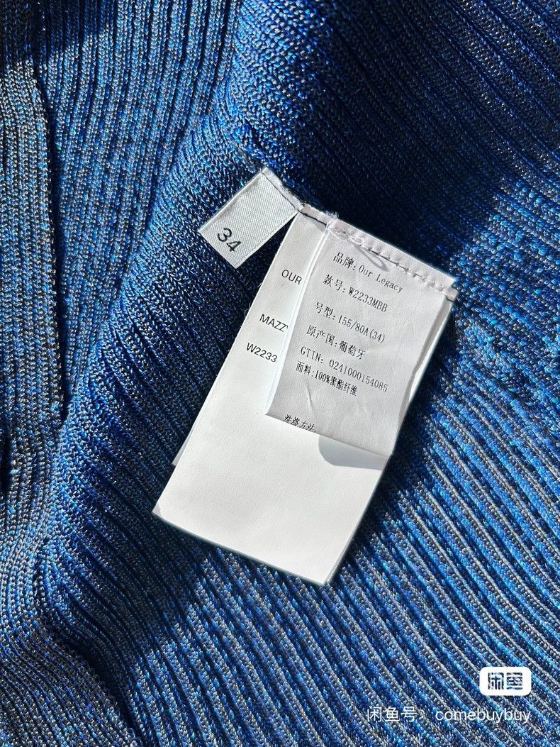 Our Legacy our legacy size 34 Cardigan 2505-Nextarrow Size US XXS / EU 40 - 3 Thumbnail