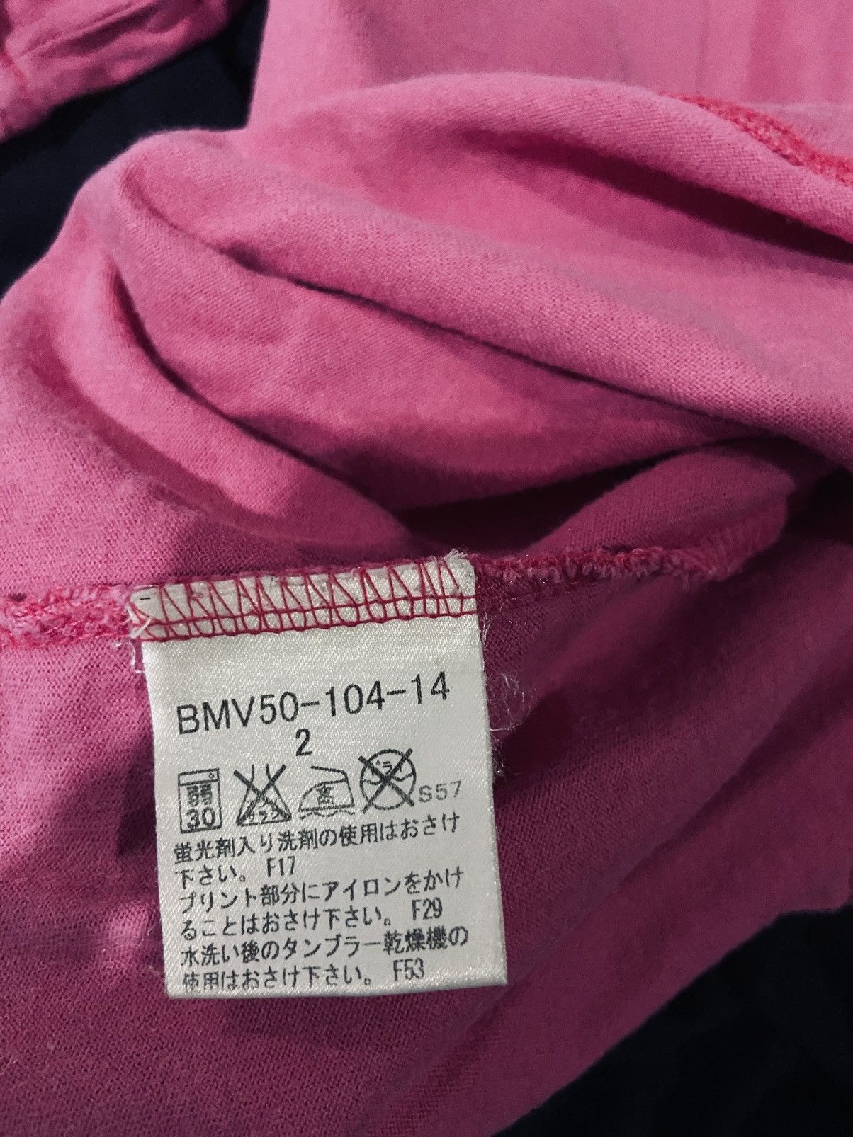 Burberry Burberry Black Label Size US S / EU 44-46 / 1 - 6 Thumbnail