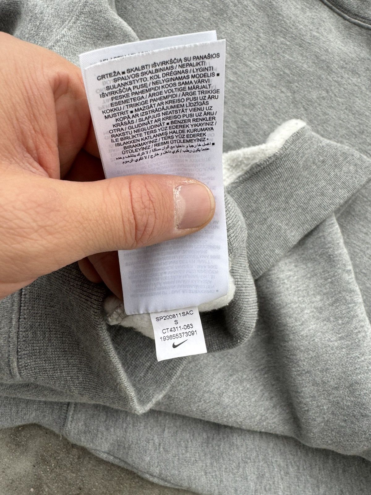 Nike × Stussy Nike x Stussy Crewneck 2020 collab Size US S / EU 44-46 / 1 - 7 Thumbnail