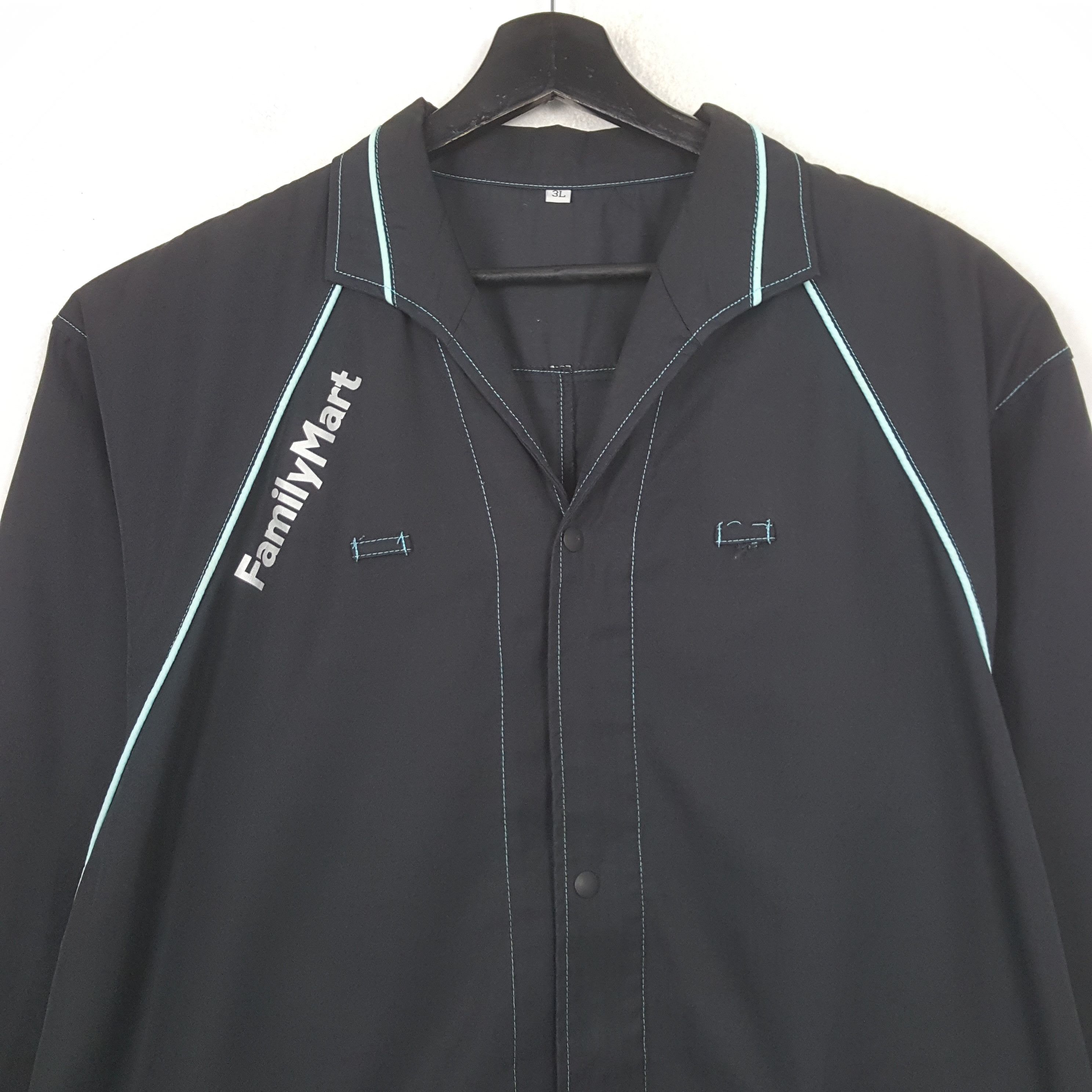 Vintage Family Mart Japanese Brand Workwear Jacket C299N65 Size US L / EU 52-54 / 3 - 2 Thumbnail