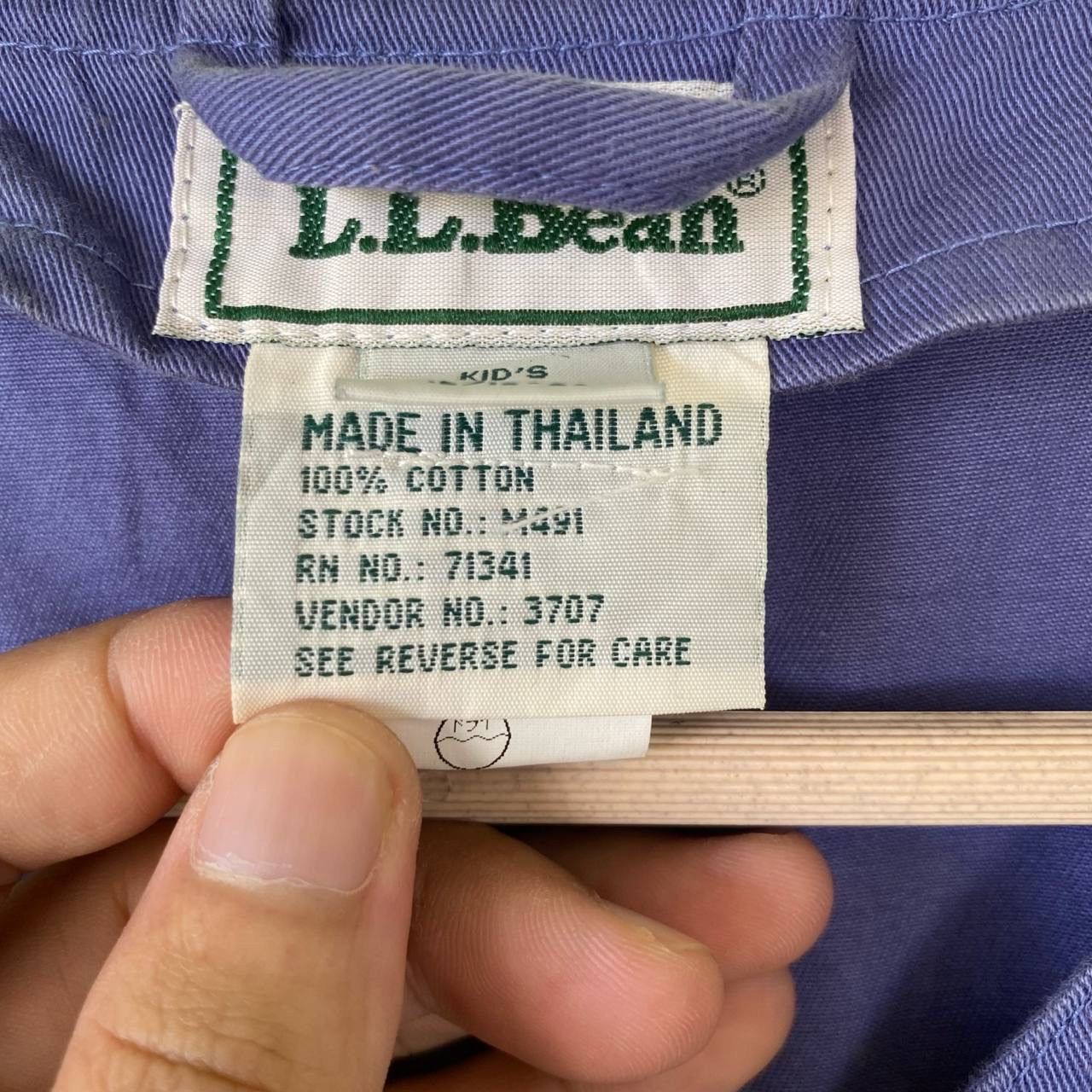 L.L. Bean Vtg LL Bean Light Vest Size US XL / EU 56 / 4 - 5 Thumbnail