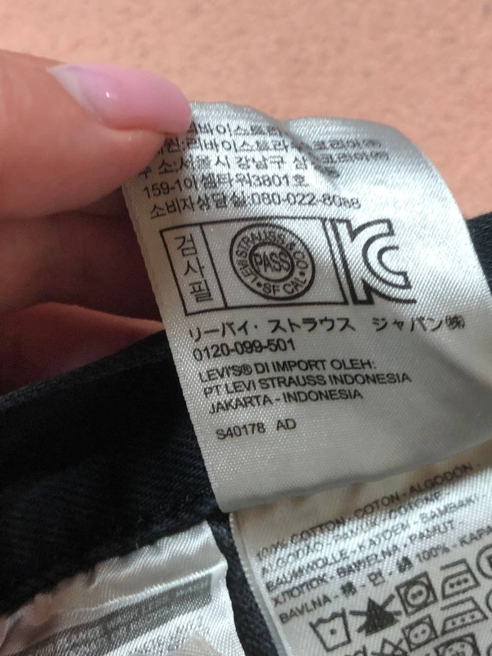 Levi's Levi's 501 Denim Jeans Size US 30 / EU 46 - 5 Thumbnail