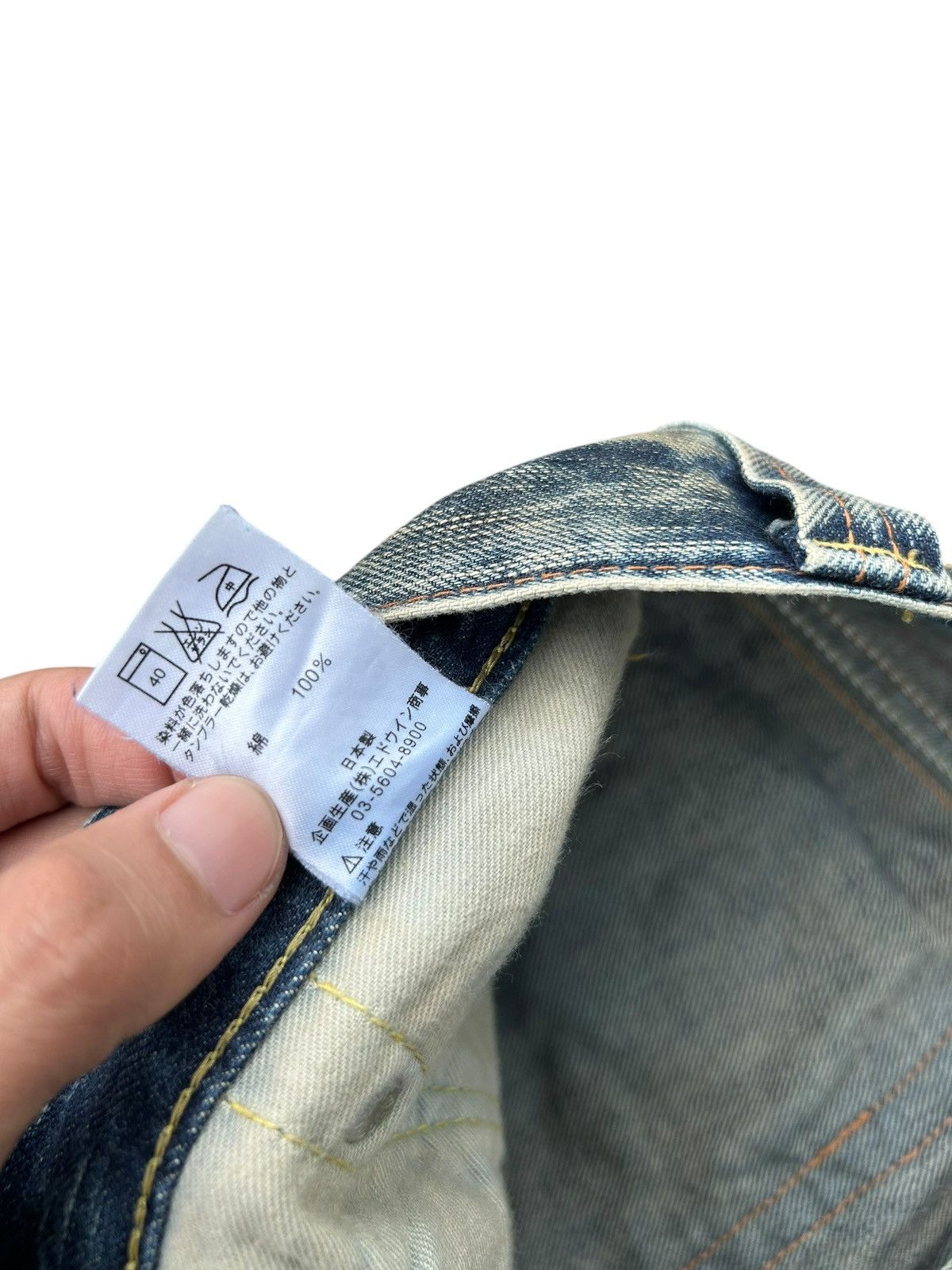 Kapital Vintage Flare Edwin Blue Trip 503 Rusty Denim Jeans Size US 30 / EU 46 - 7 Thumbnail