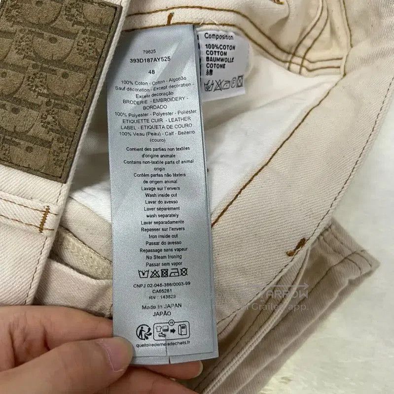 Dior Dior Logo Beige Cotton Summer Shorts . Size US 30 / EU 46 - 4 Thumbnail