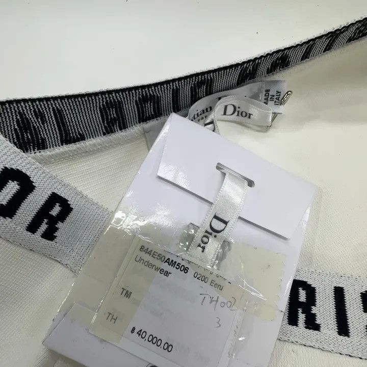 Dior Dior White Logo Waist Slim Fit Shorts 0079-2507 Size 23" - 5 Thumbnail