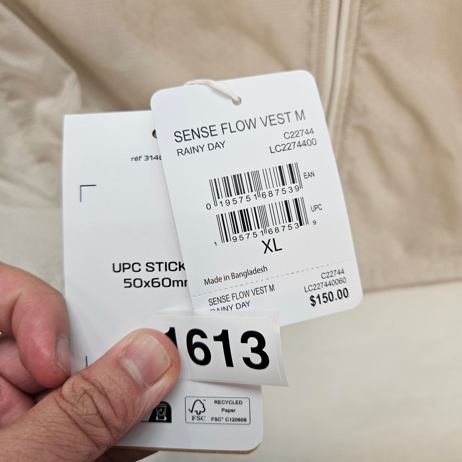 Salomon SALOMON MEN'S XL SENSE FLOW VEST RAINY DAY BEIGE C22744 NWT Size US XL / EU 56 / 4 - 6 Thumbnail
